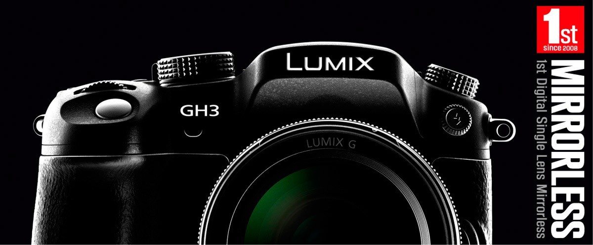 Image of What's LUMIX G?
