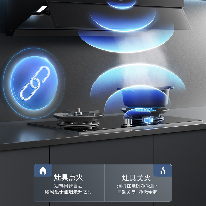 图层4.png