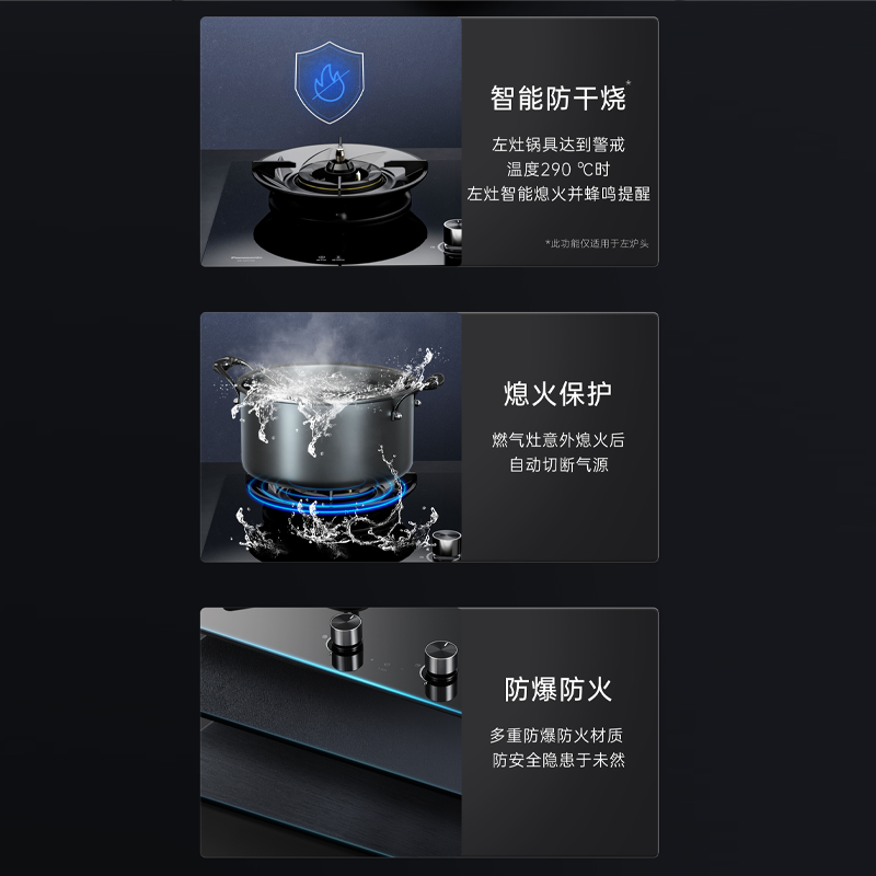图层9.png