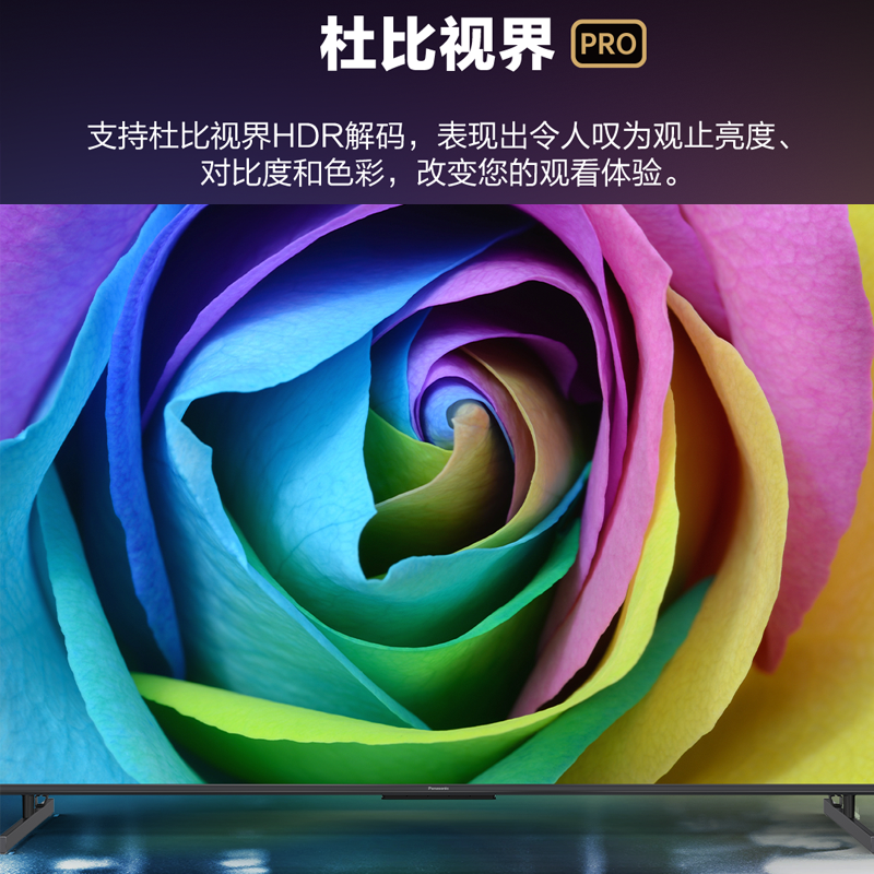 图层4.png