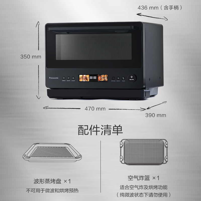 匠心延续之作，极致细节处处考究