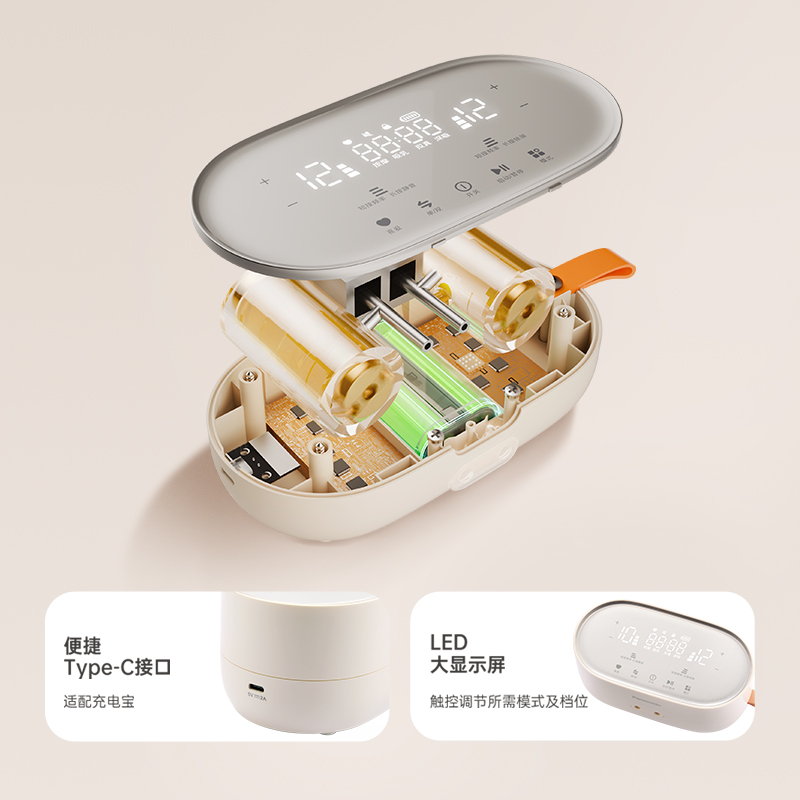 180min*长续航，轻松外出