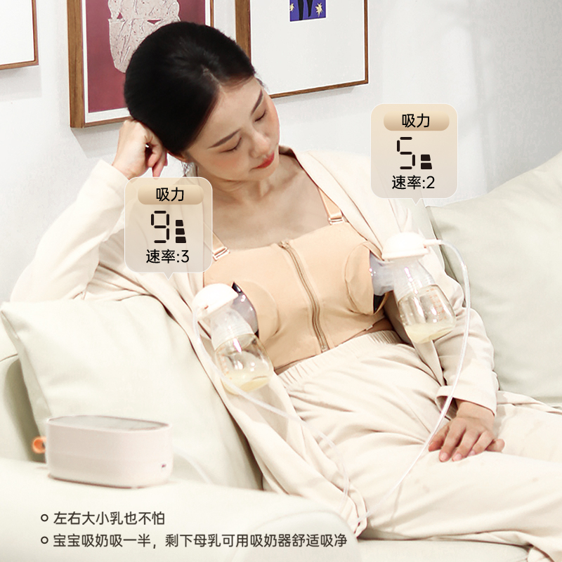 双核双泵独立控制，感受专属定制舒适吸力