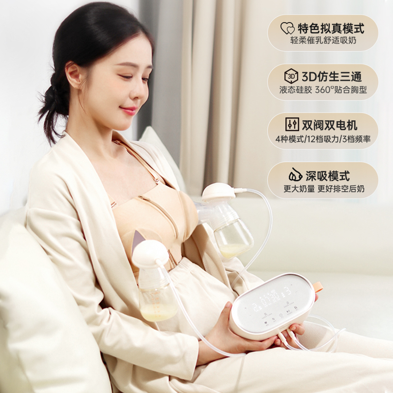 感知亲吮乐趣，轻松出奶掌握奶量“密码”