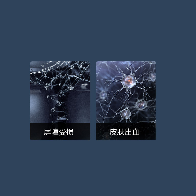 为什么剃须 需要抗菌 ?