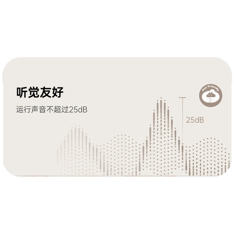猫咪听力非常灵敏