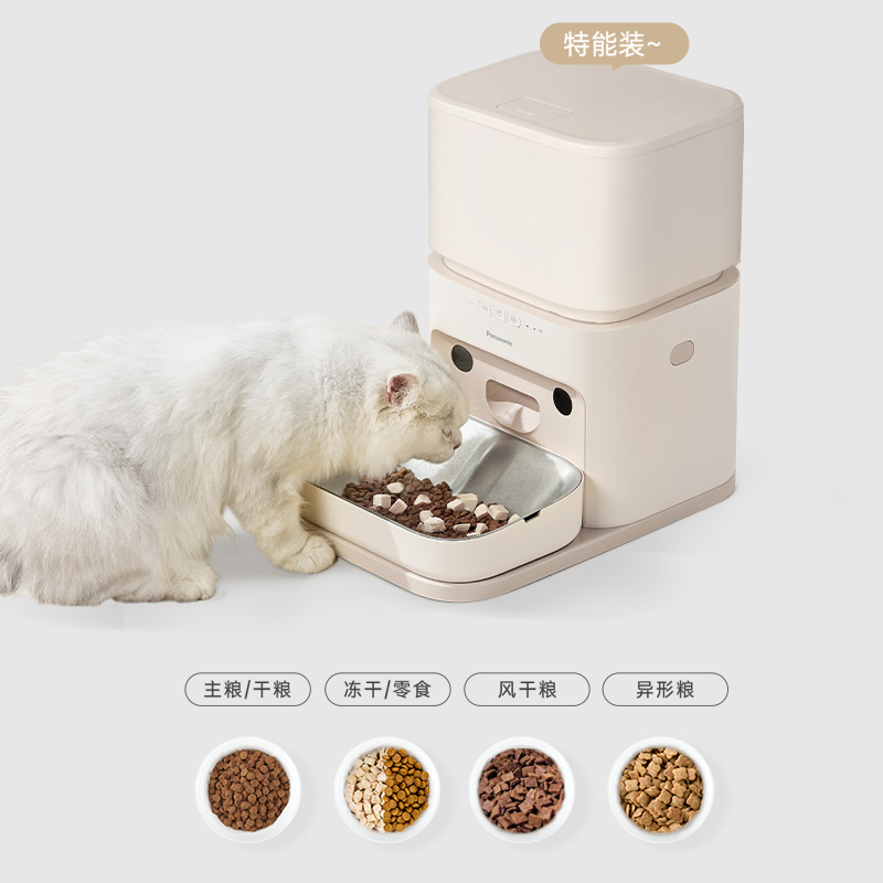 全能适配多种，常见宠粮