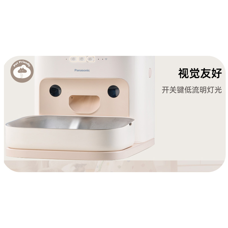 猫咪是夜行动物 ，大多数猫咪偏好黑暗环境