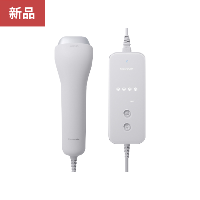 脉冲光脱毛仪