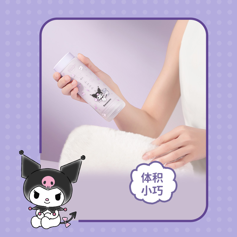 便携小精灵轻巧随行