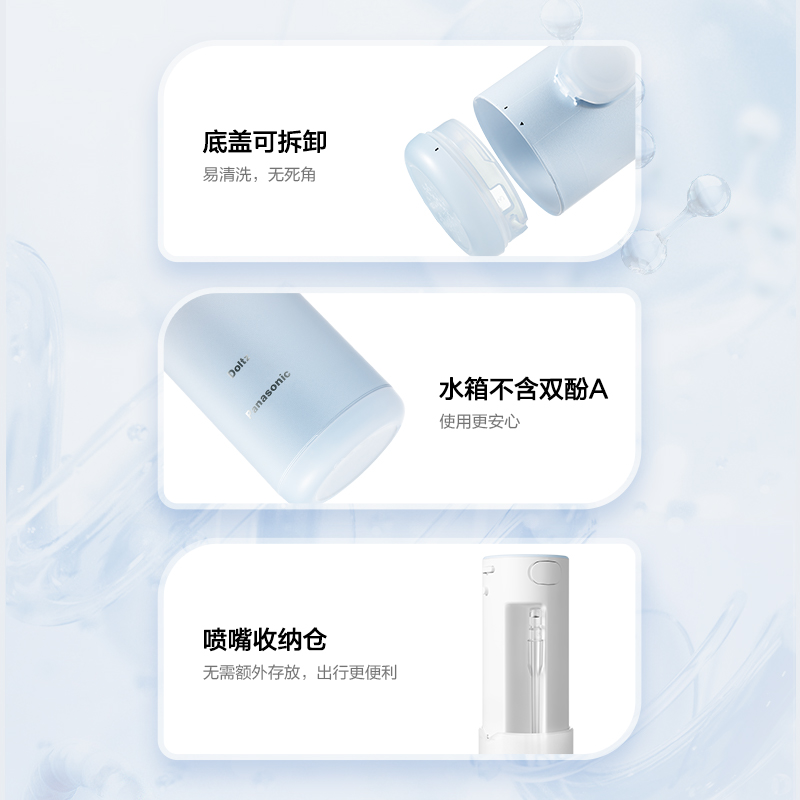 疾速充电，长效续航
