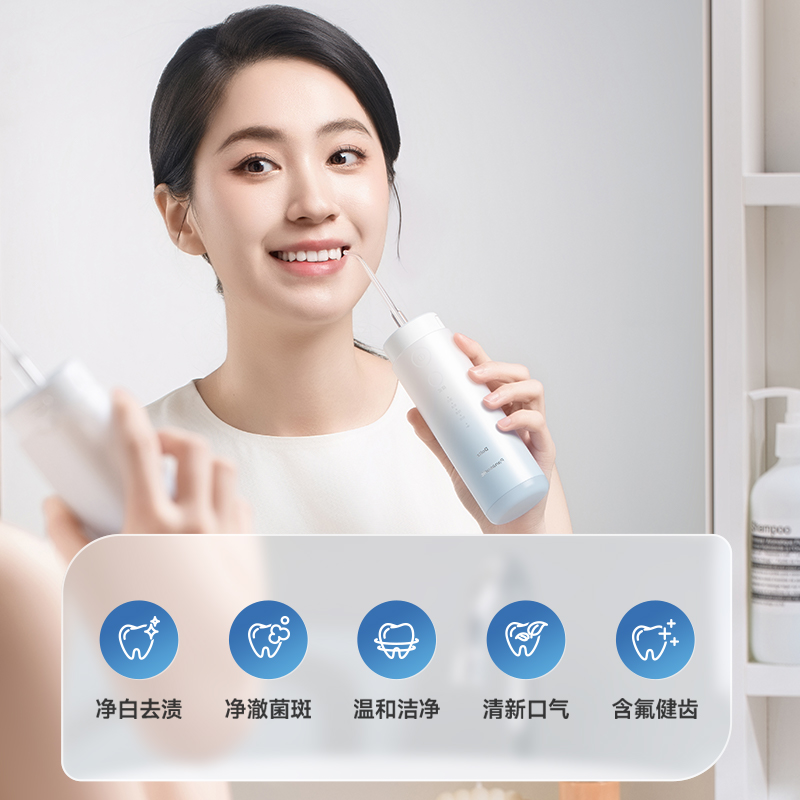 一机多能，全面护理