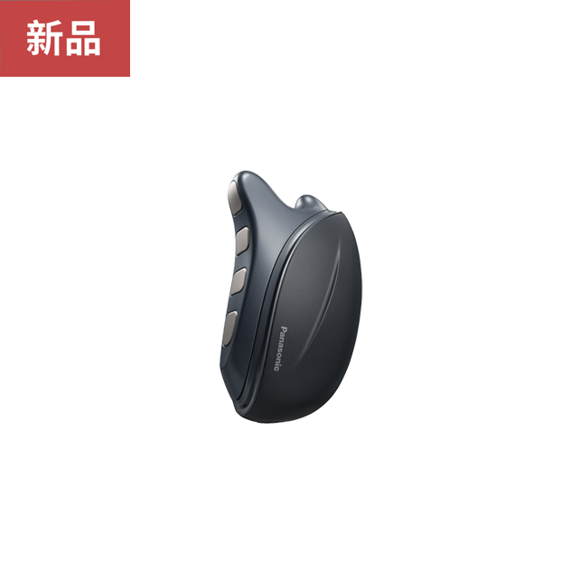 EMS刮痧美容仪