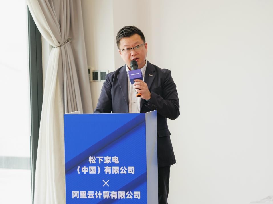 松下电器中国东北亚公司副总裁、智慧生活事业部事业部长 林一斌