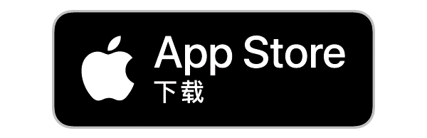 应用下载