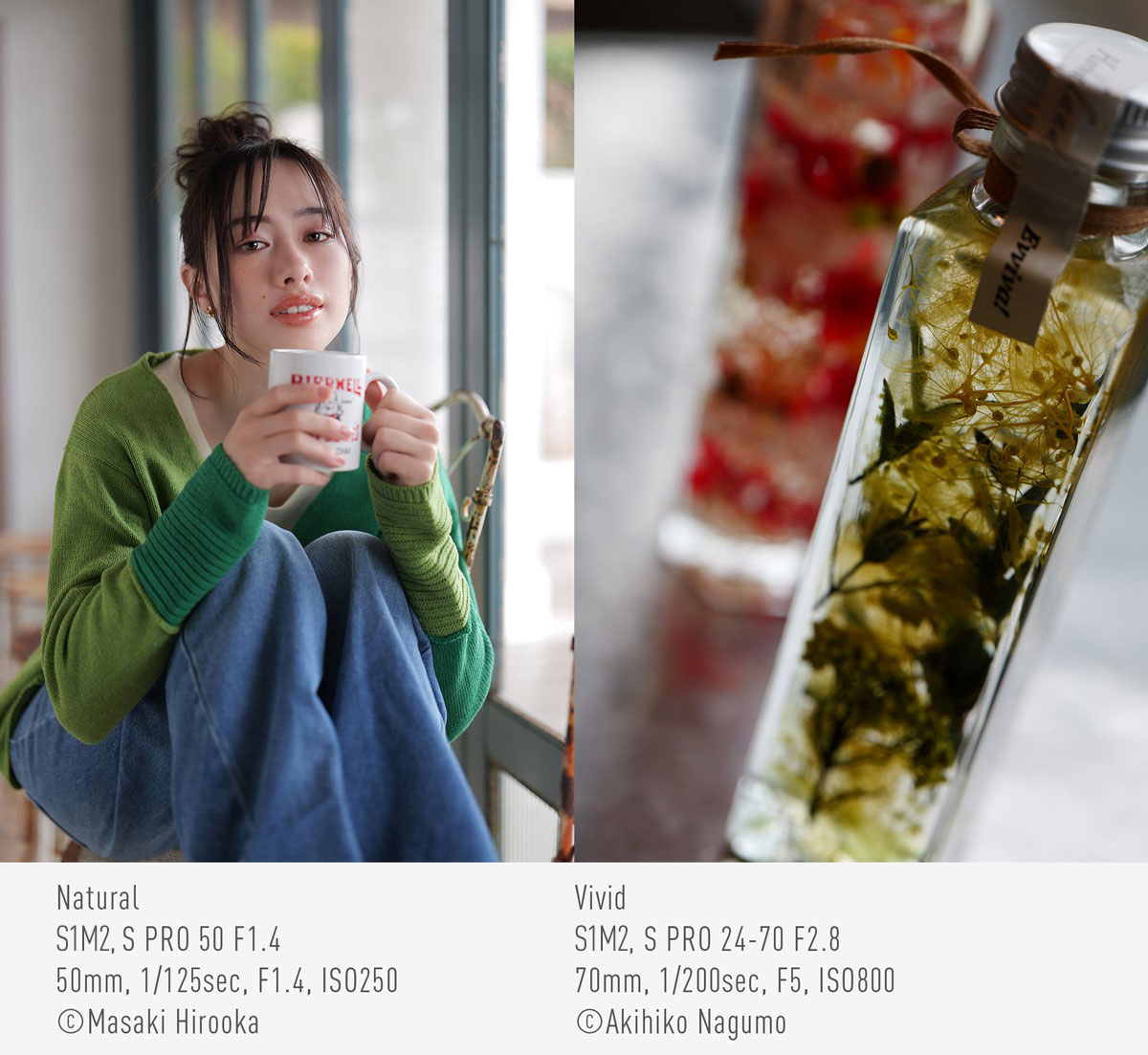 LUMIX 独有的色彩表现