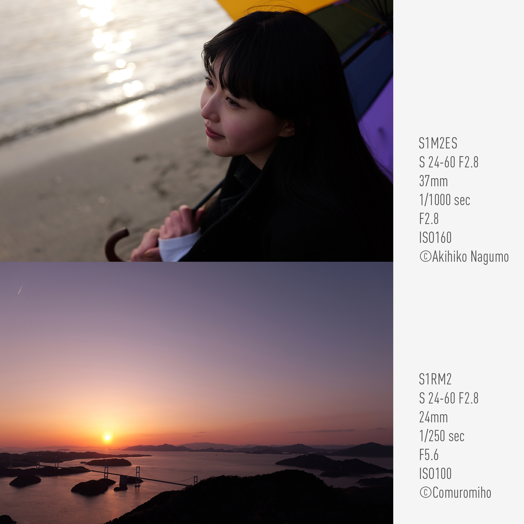 F2.8 多功能性 – 提升您照片和视频的质量