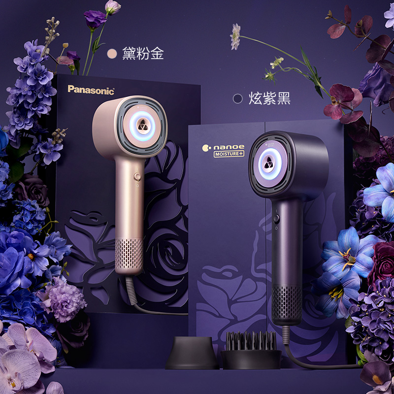 奢美礼盒，幻变双色