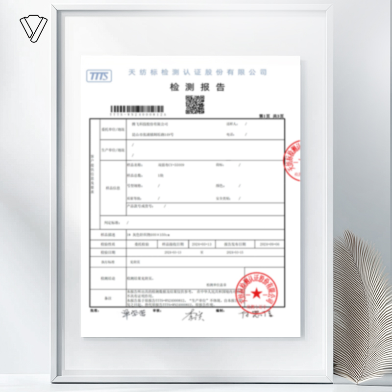 不止好看，安全放第一，通过欧盟RoHS安全标准