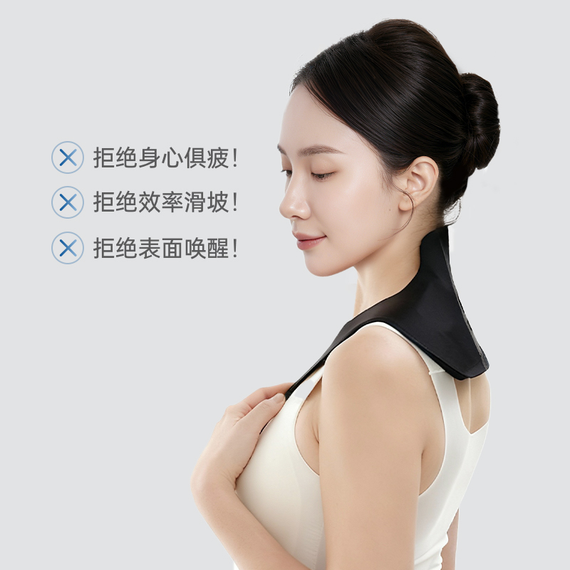 拒绝表面唤醒，激活午后高能状态