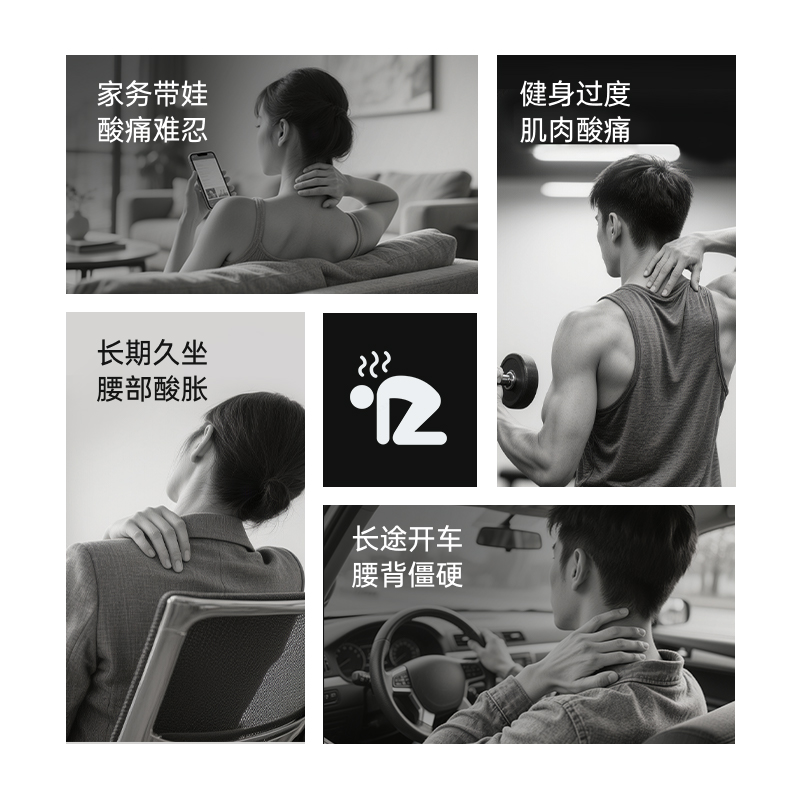 都市「僵僵族」状态告急