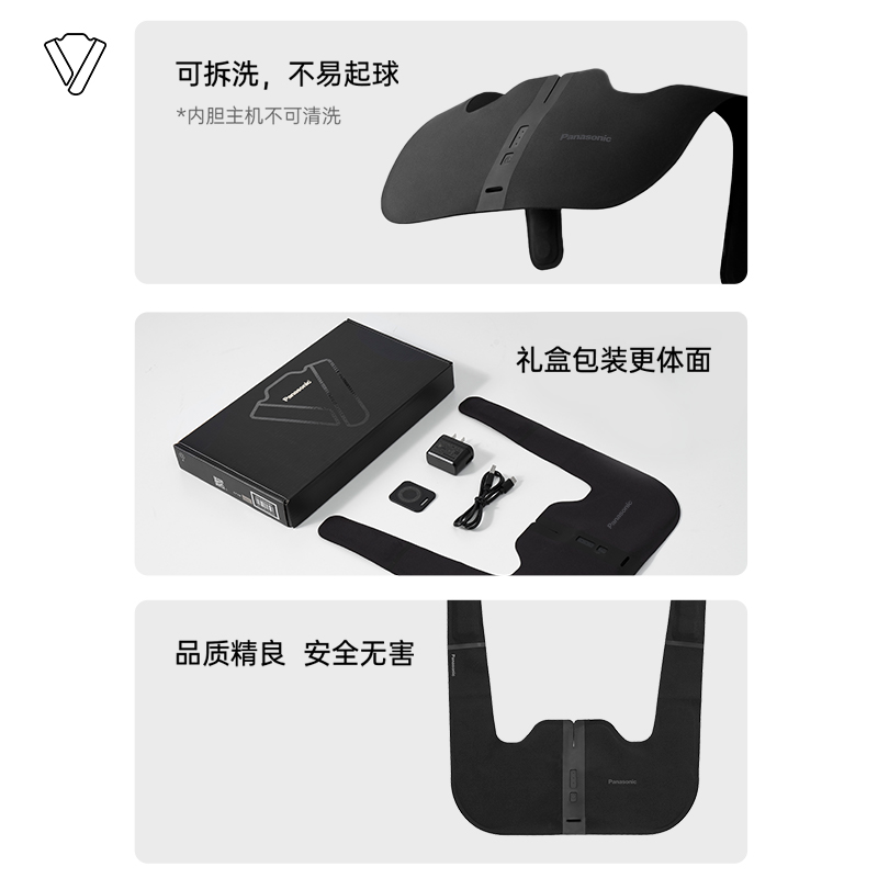 细节品质，用心如一