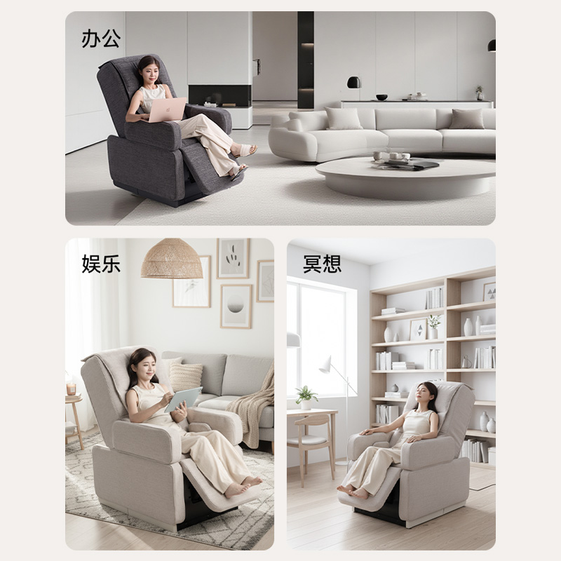 一台「省心」的沙发，融于家居，舒于生活