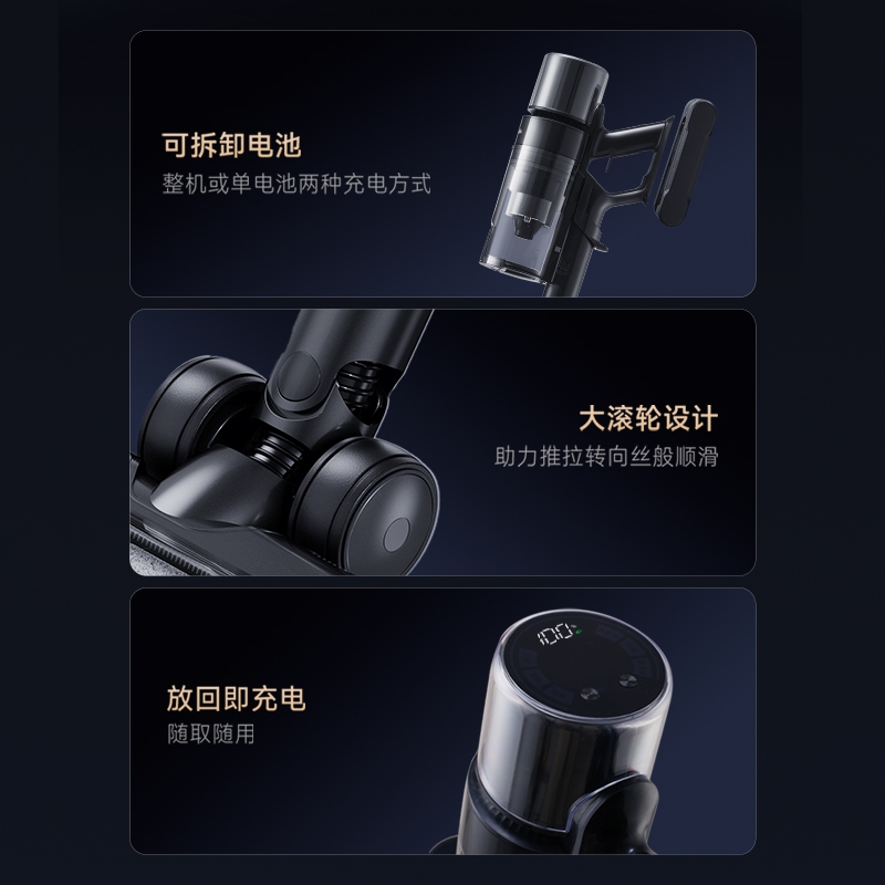 贴心细节，舒适体验