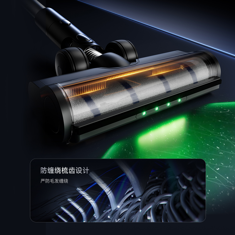 大滚刷&梳齿设计，防缠绕 -告别清洁困扰
