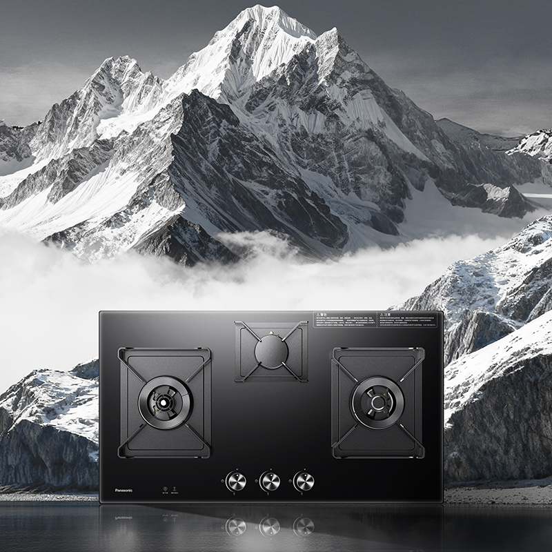 敬天地 · 敬自然 · 净在厨房 敬天地 · 敬自然 · 净在厨房