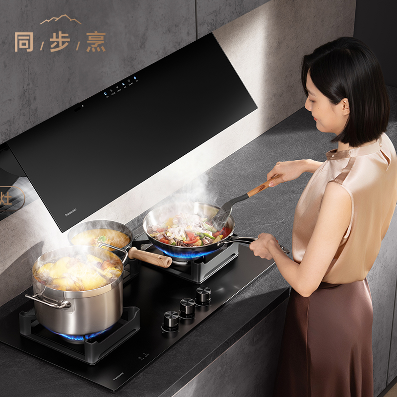 三灶布局,各司其职,多菜同烹更从容 三灶布局,各司其职,多菜同烹更从容