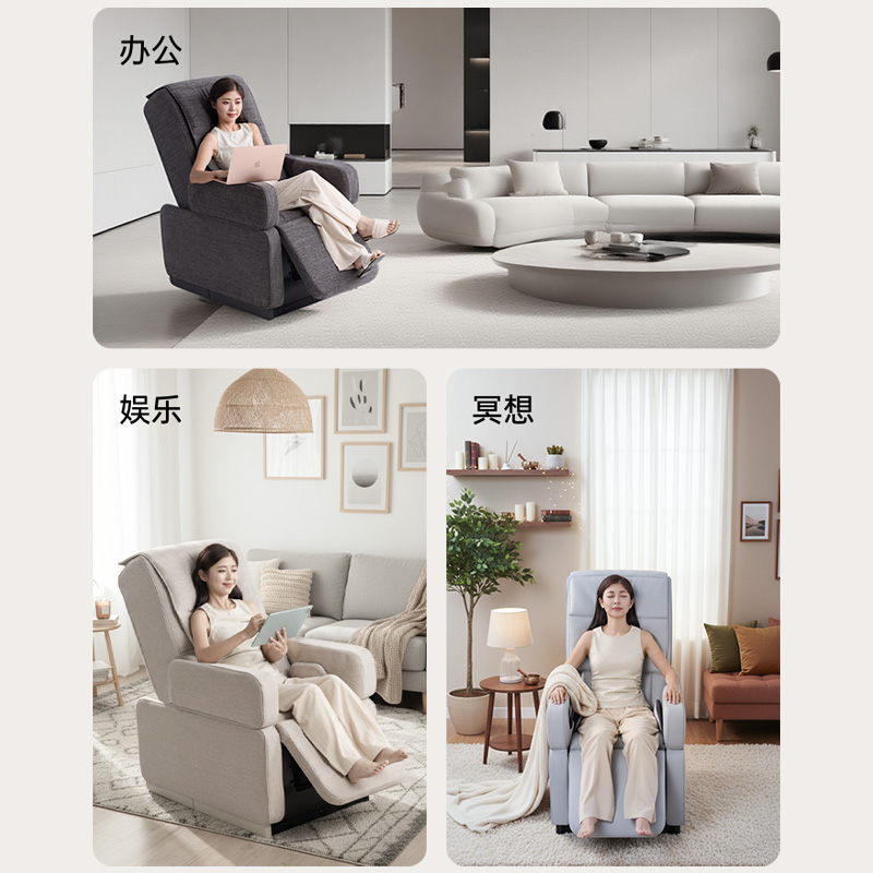 一台「省心」的沙发，融于家居，舒于生活