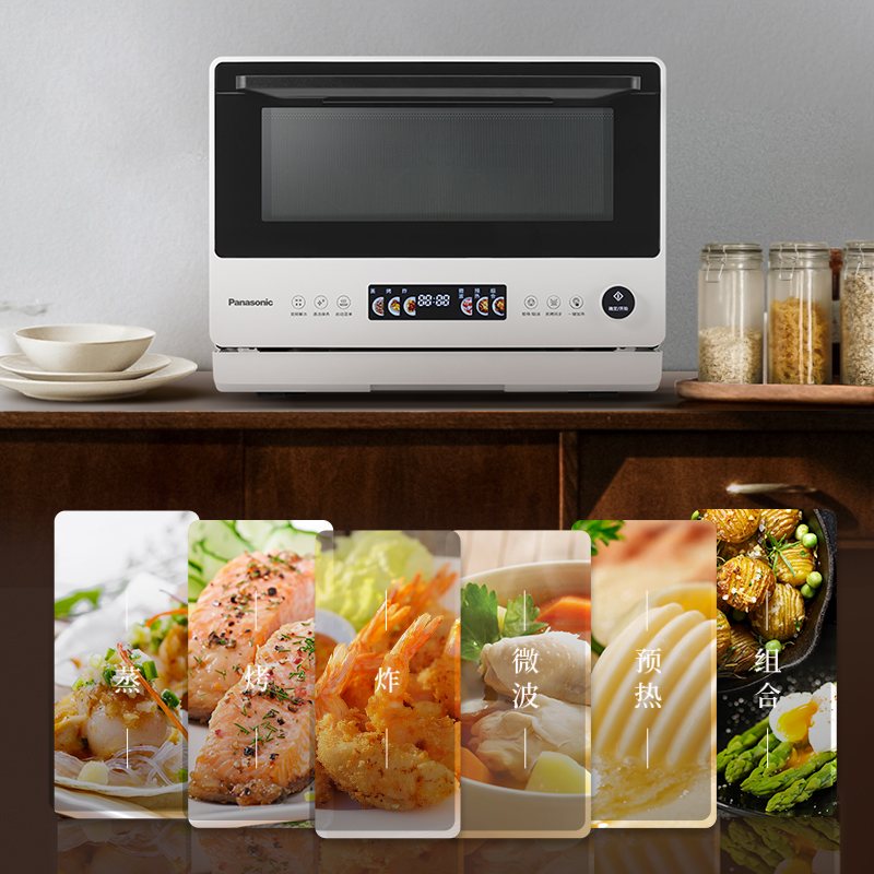 绚彩触控操作一目了然,告别复杂点选 绚彩触控操作一目了然,告别复杂点选