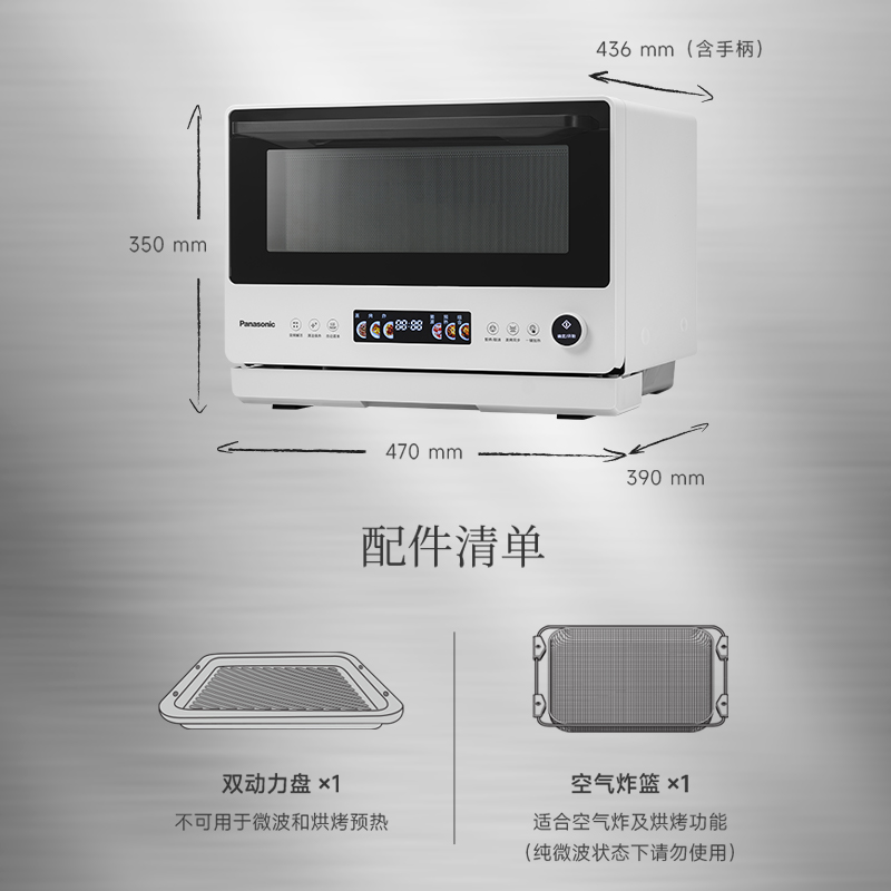 匠心延续之作极致细节处处考究 匠心延续之作极致细节处处考究