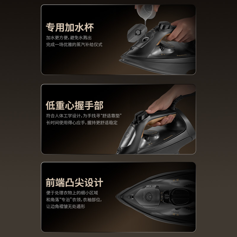 匠心细节设计 匠心细节设计