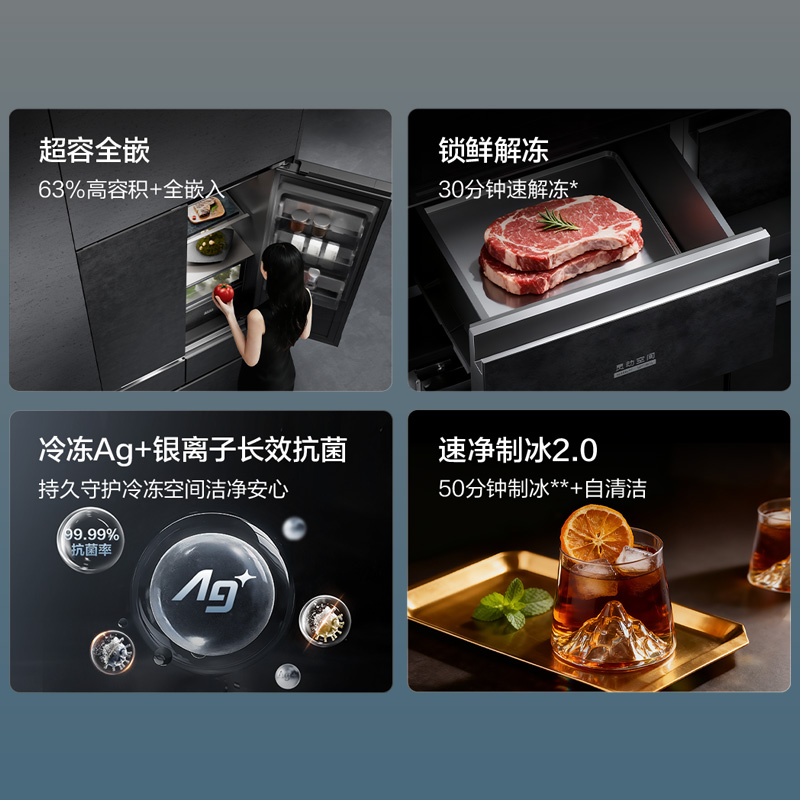 生态怡居，器纳自然