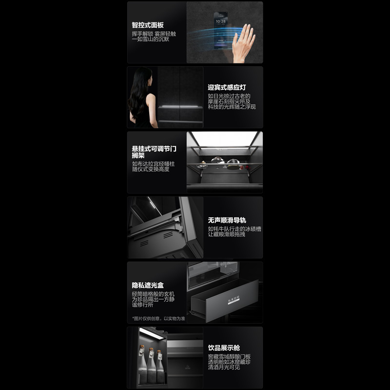 懂生活的温柔设计，值得嘴角上扬的贴心体验