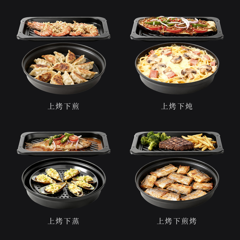 与松下微蒸烤一体机完美兼容。多重料理方式，实现每一个烹饪灵感