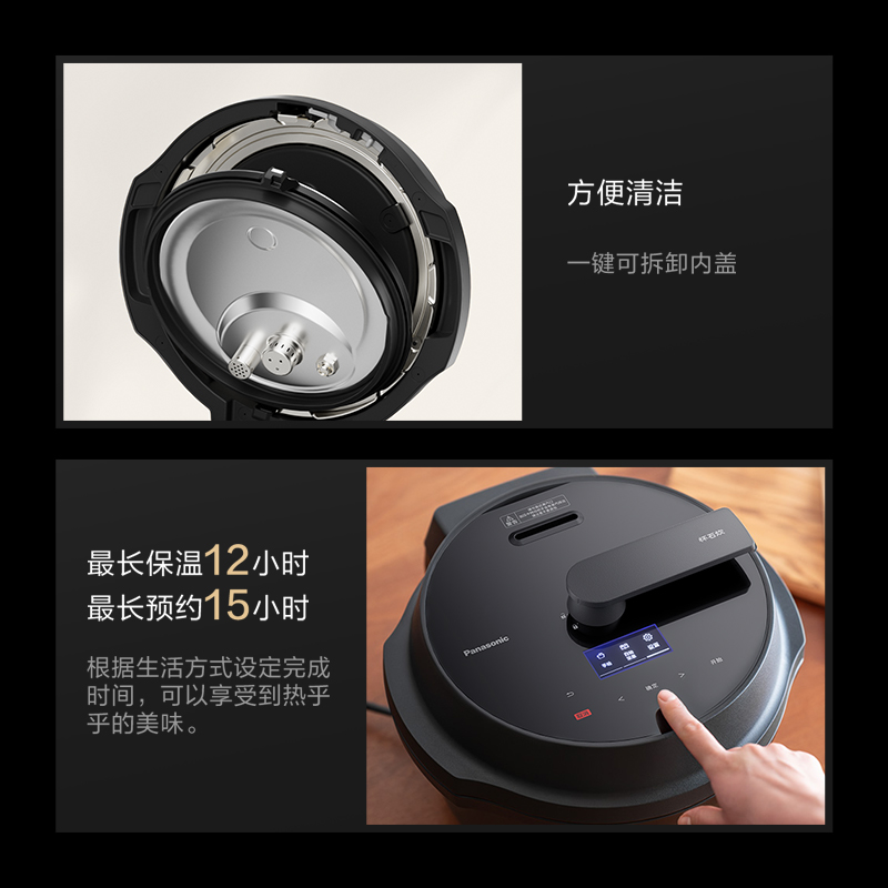 贴近生活的设计