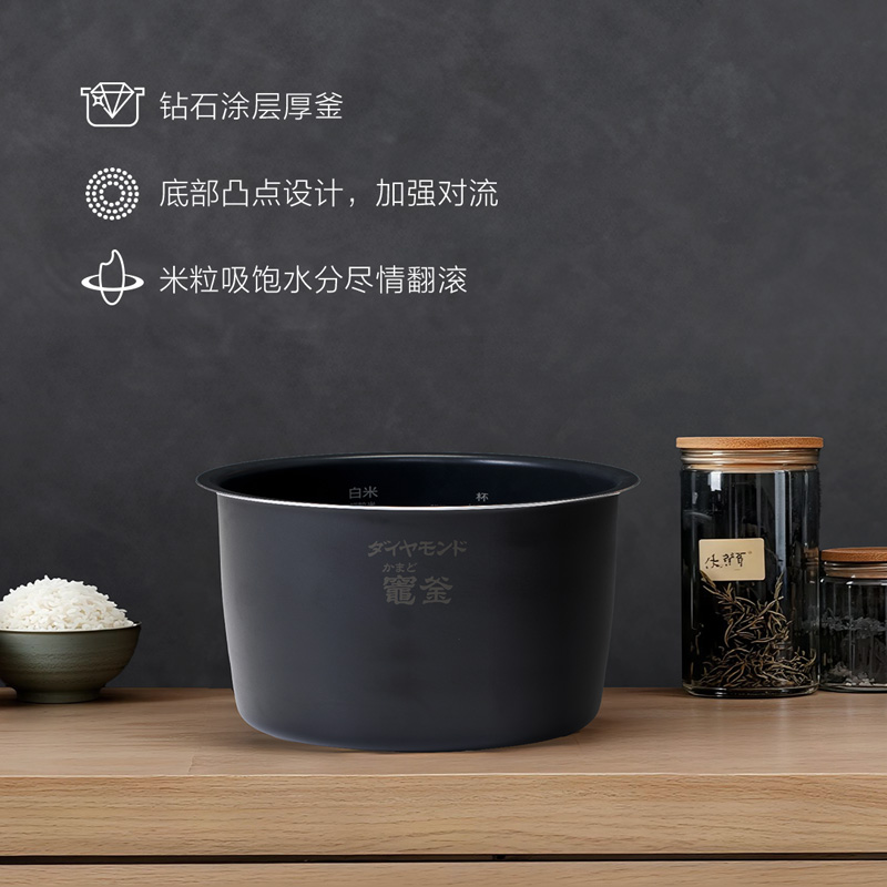 钻石涂层厚釜,热量瞬透米芯 钻石涂层厚釜,热量瞬透米芯