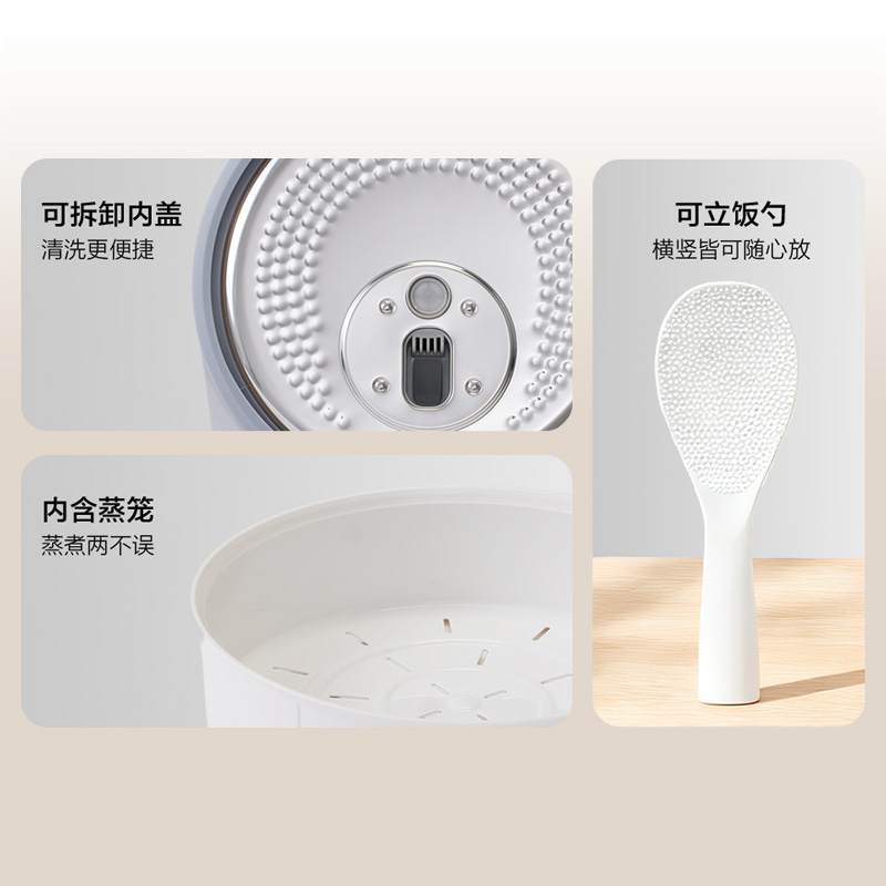 匠心细造 匠心细造