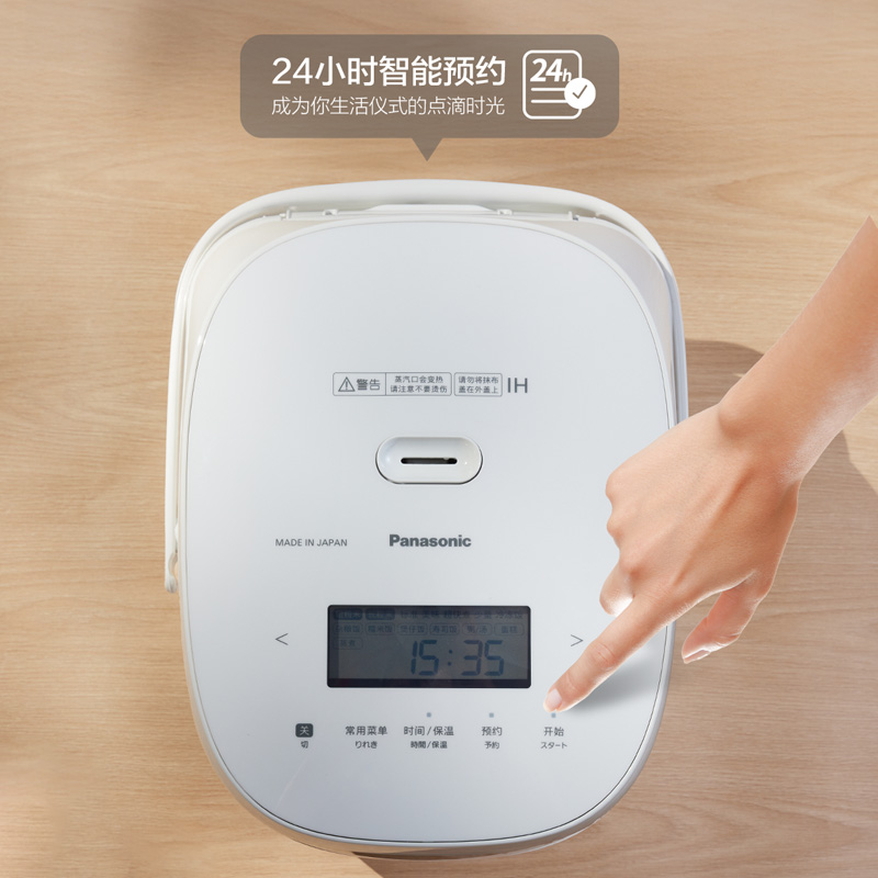 简便显示,界面操作更轻松 简便显示,界面操作更轻松