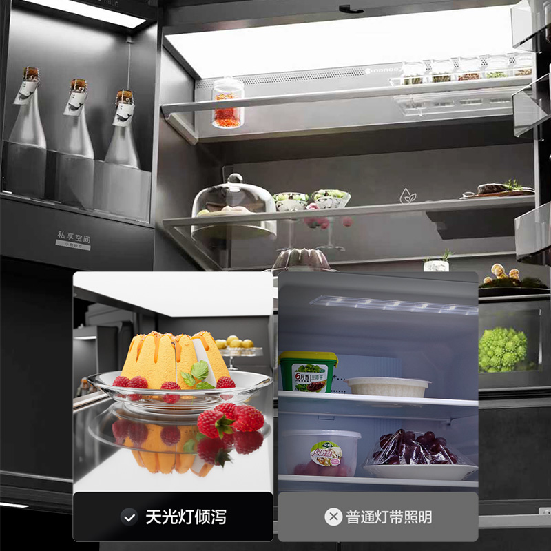 SKY Light天光灯，开门刹那，即是洗礼时刻