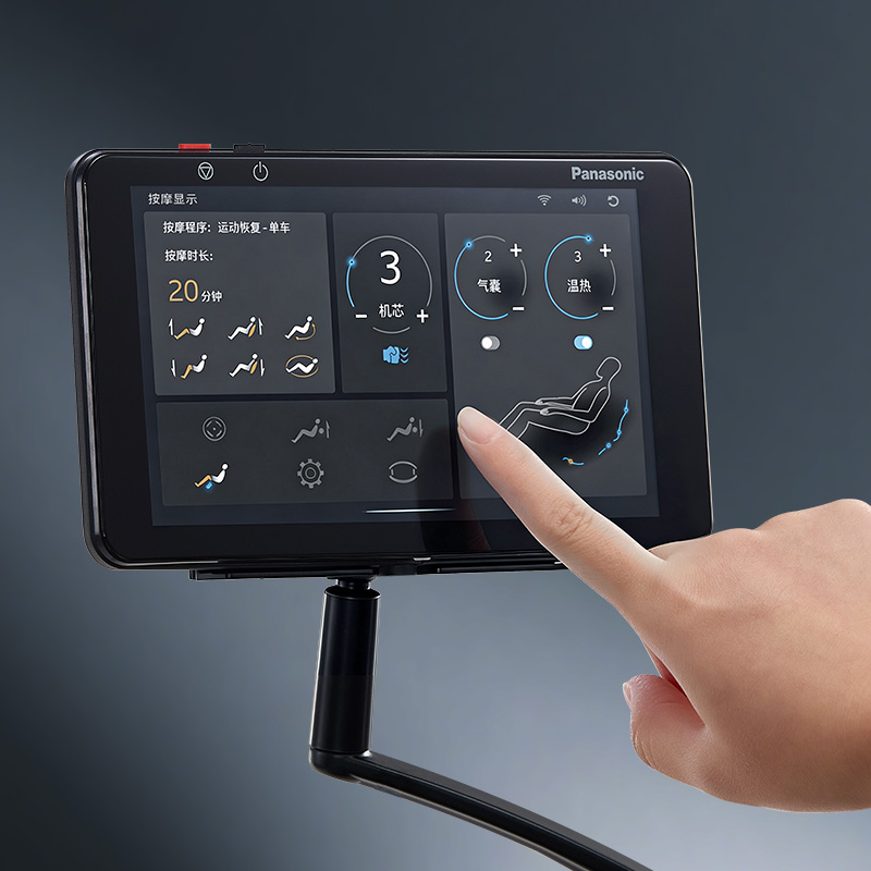 7寸高清触控大屏