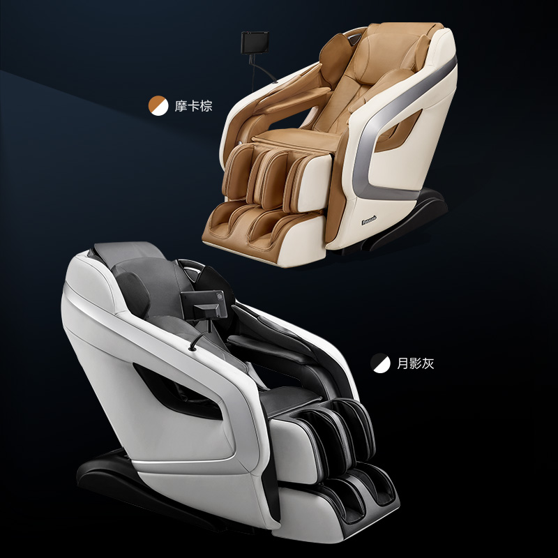 动感之形，肌活之境