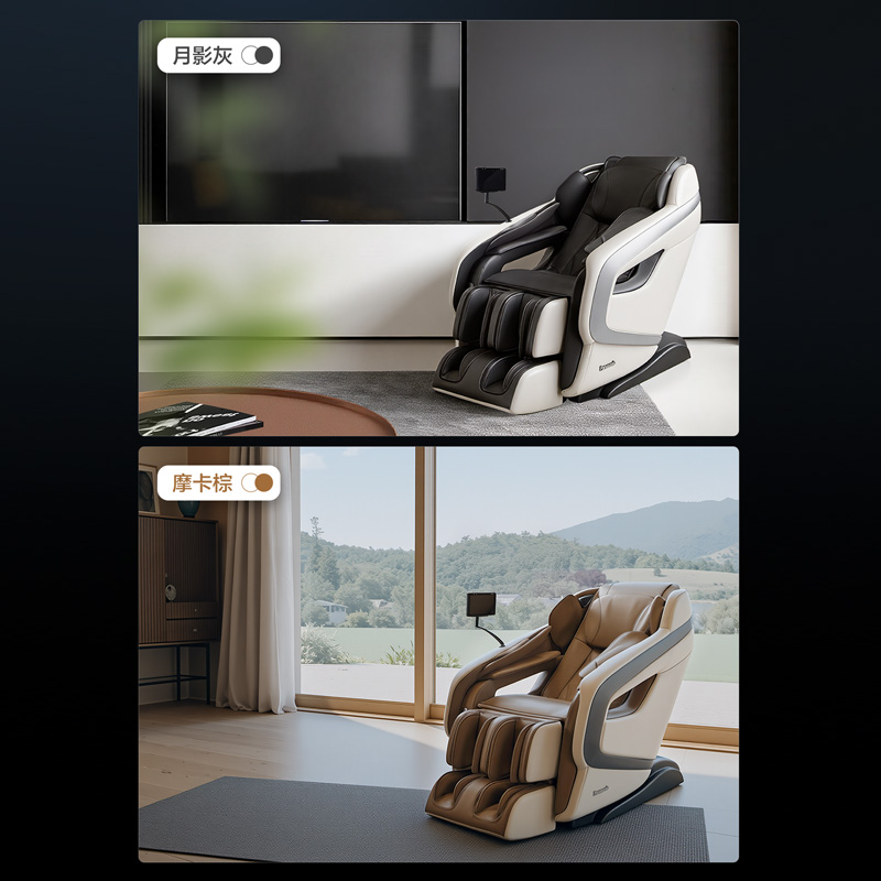 专业之外，也为多种家居适配而来