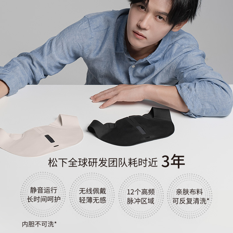 只为拂去您生活的疲惫