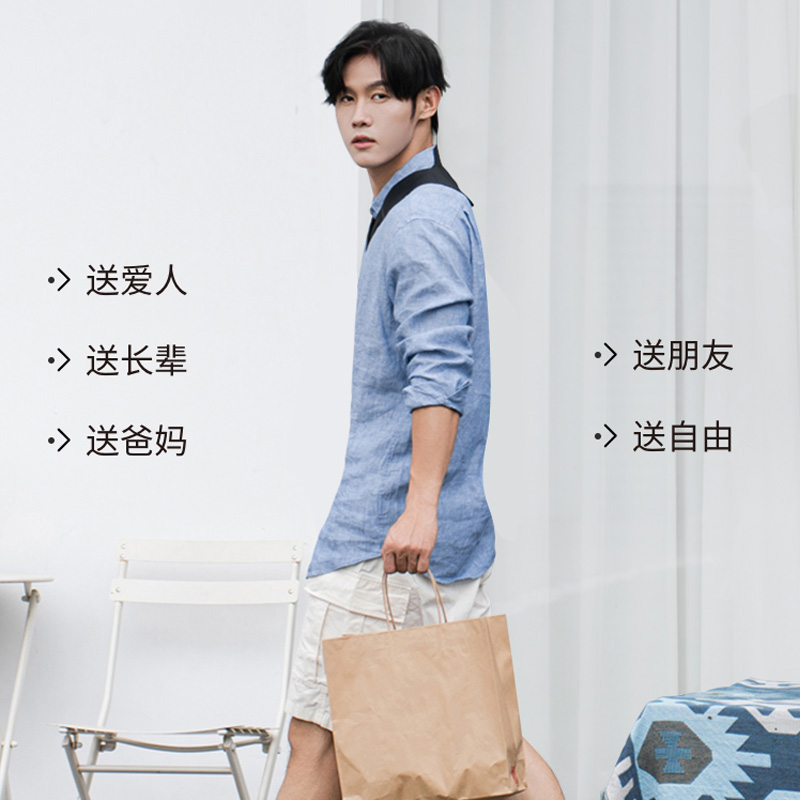 把轻松生活送给同样，重要的TA