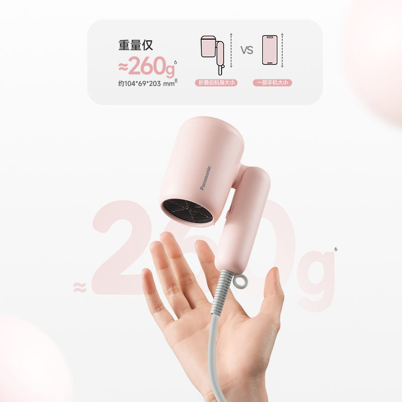 小体积,一手掌握 小体积,一手掌握