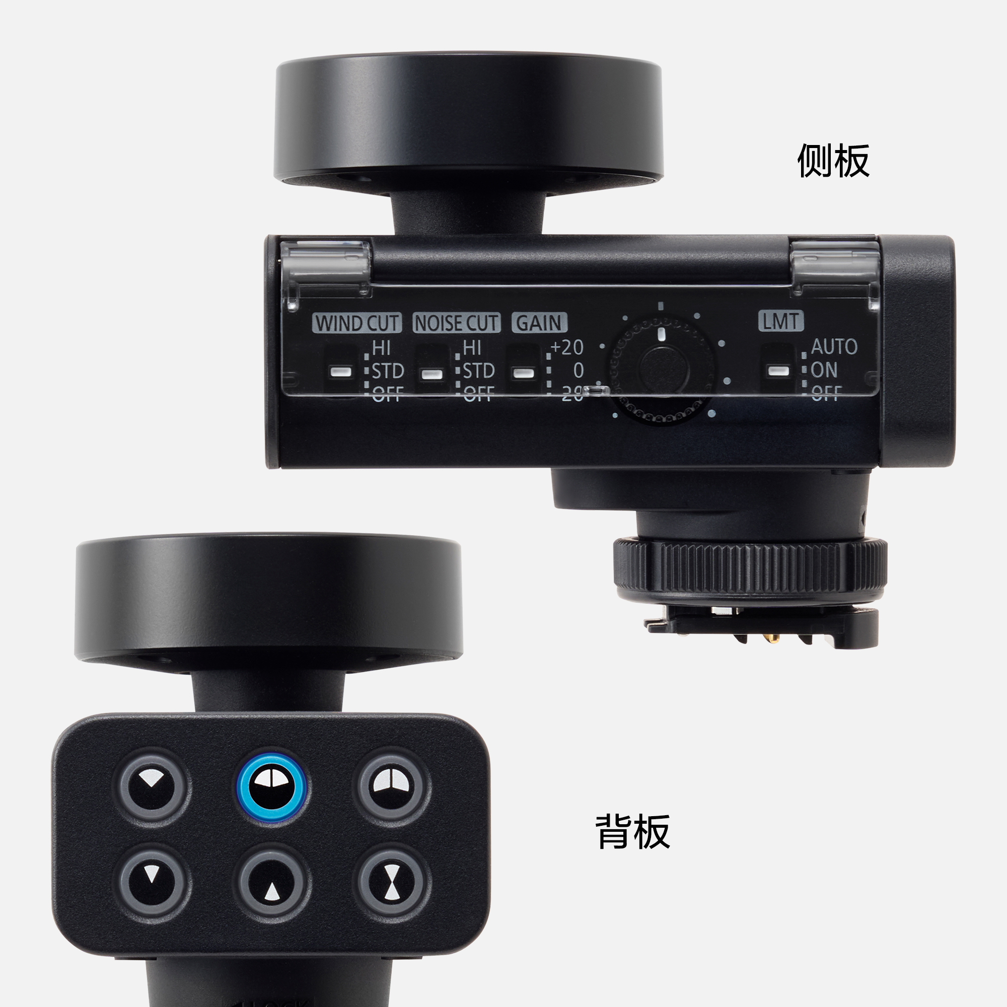 易于使用的物理开关 易于使用的物理开关